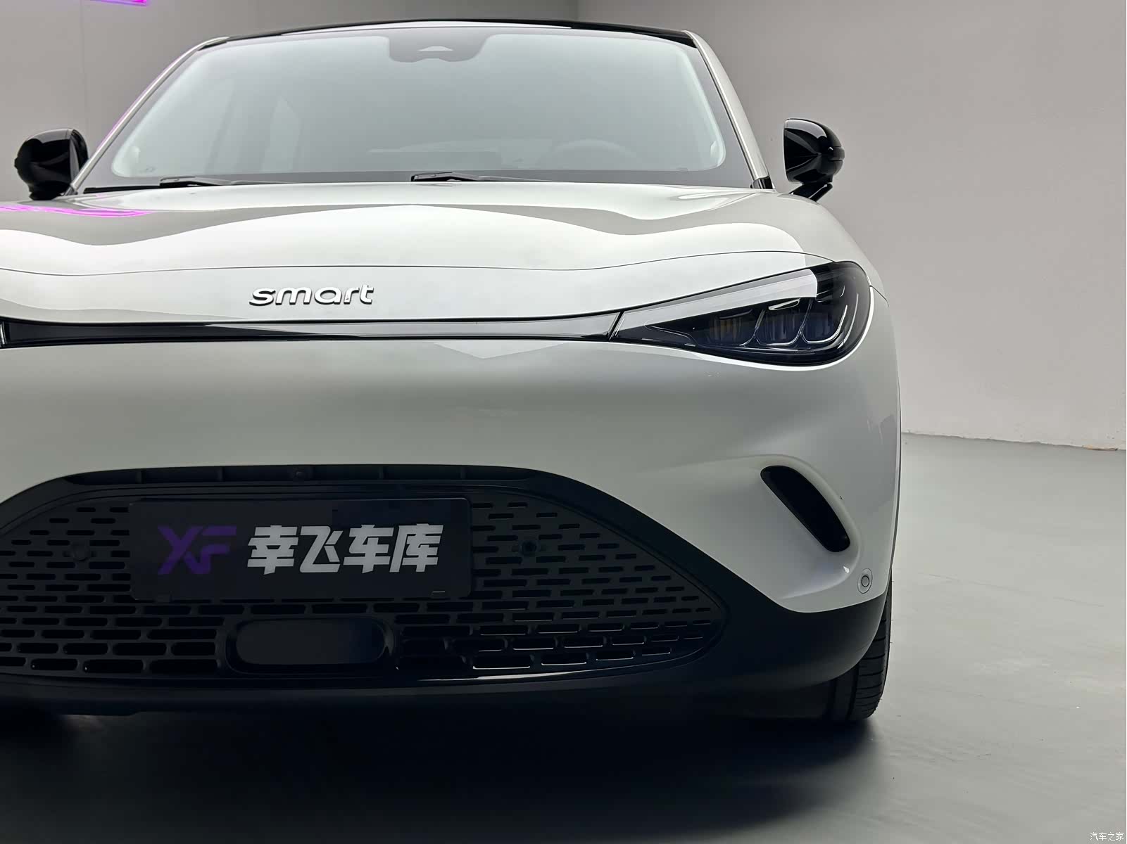 Smart 3, 2024 15
