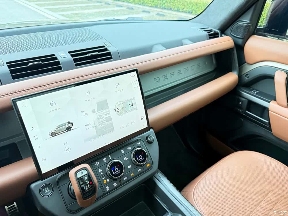 Land Rover Defender, 2026 14