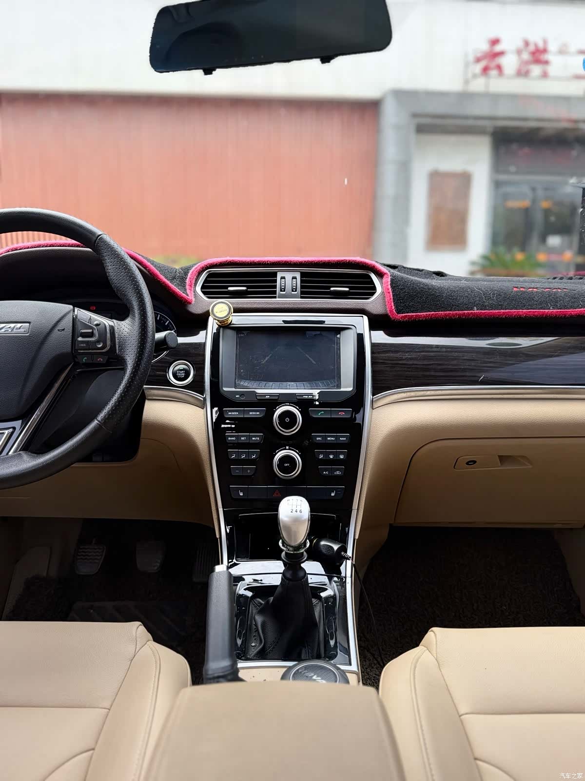 Haval H2, 2015 20