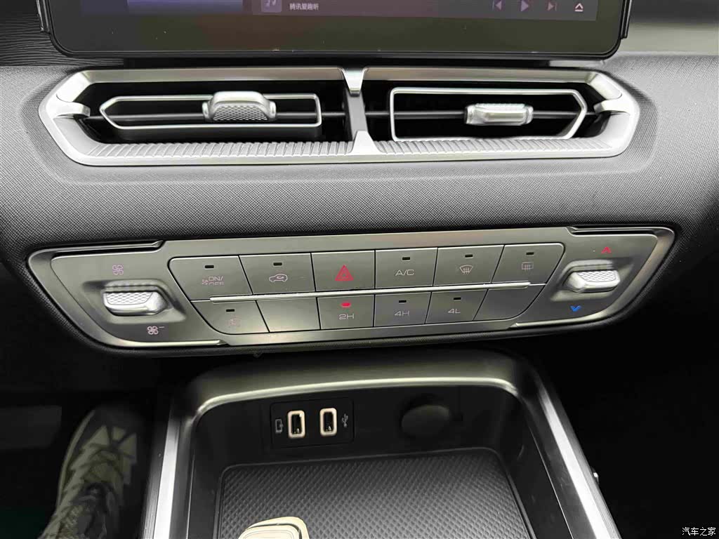 Haval H5, 2024 27
