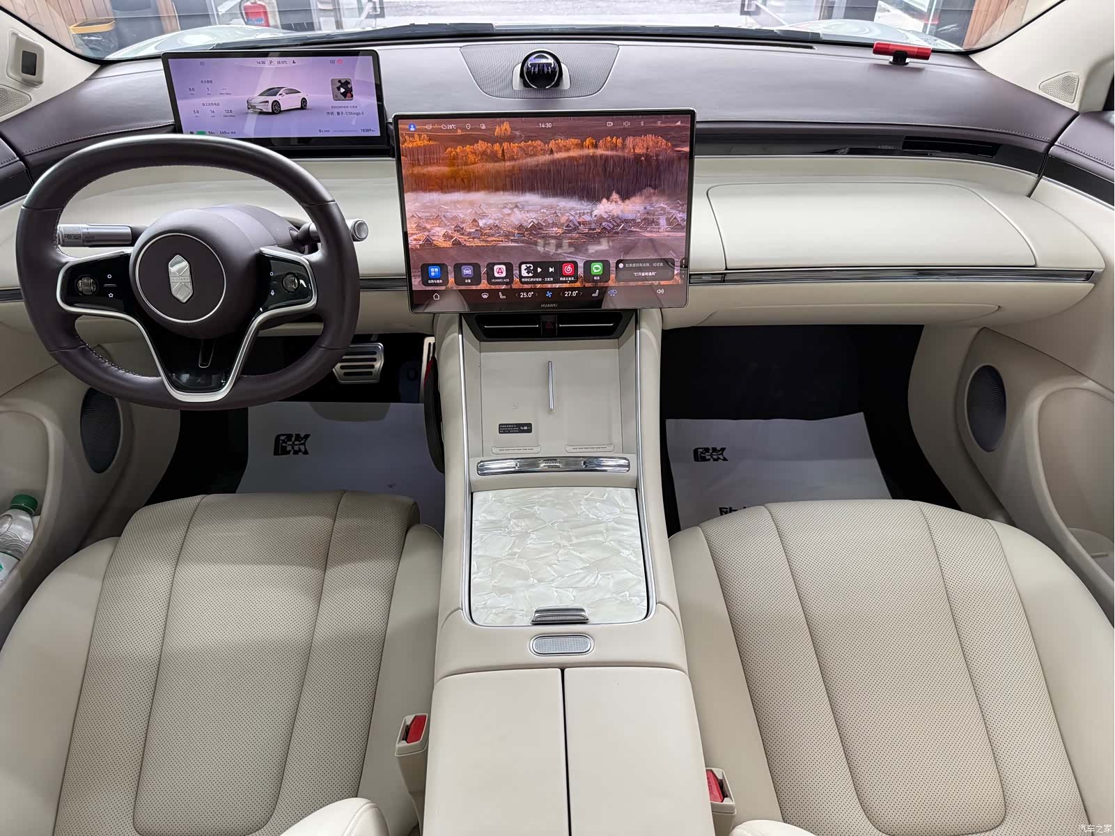 Luxeed S7, 2026 11