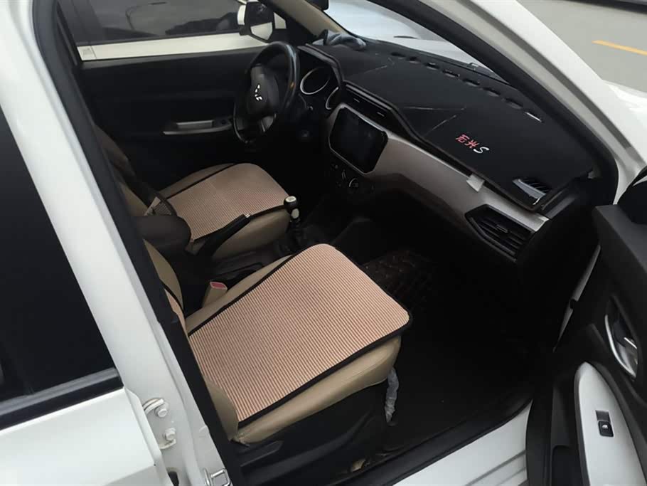Wuling Wuling Hongguang Wuling Wuling Hongguang