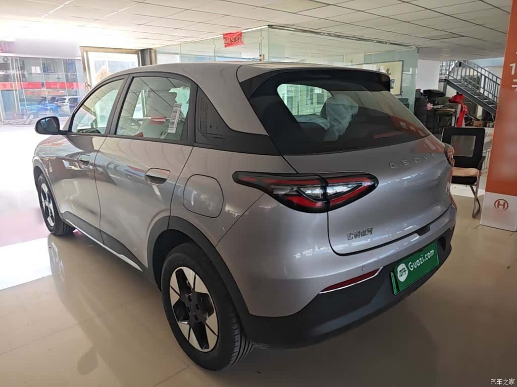 Geely Xingyuan, 2026 все фото
