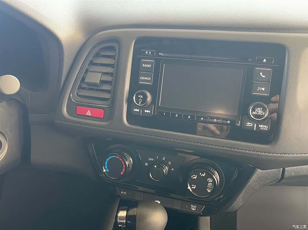 Honda Vezel, 2018 10