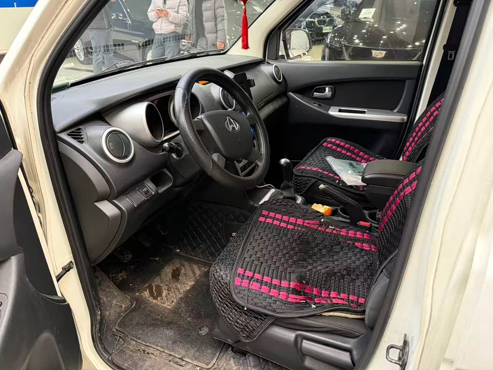 Changan Kaicheng Uno S