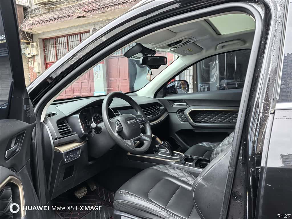 Haval H6, 2021 20