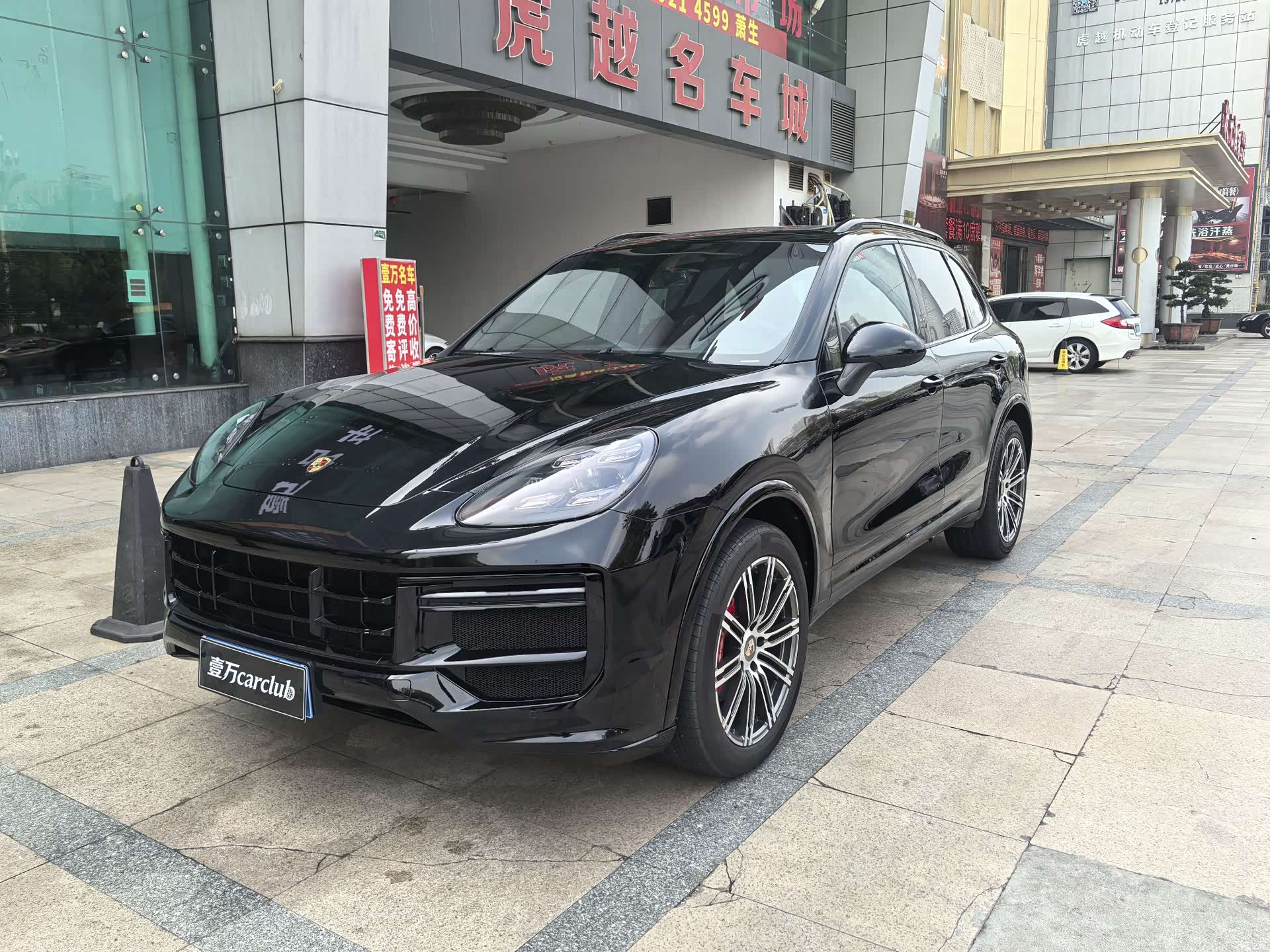 Porsche Cayenne, 2011 1