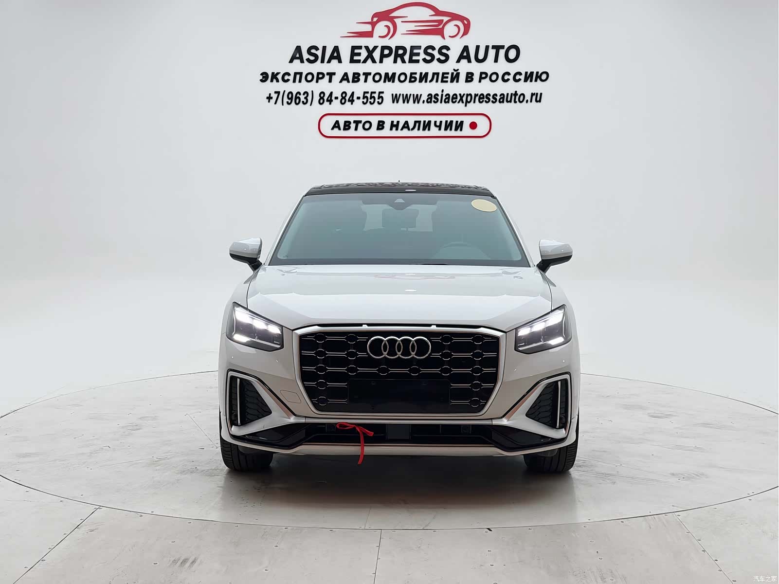Audi Q2L, 2022 2
