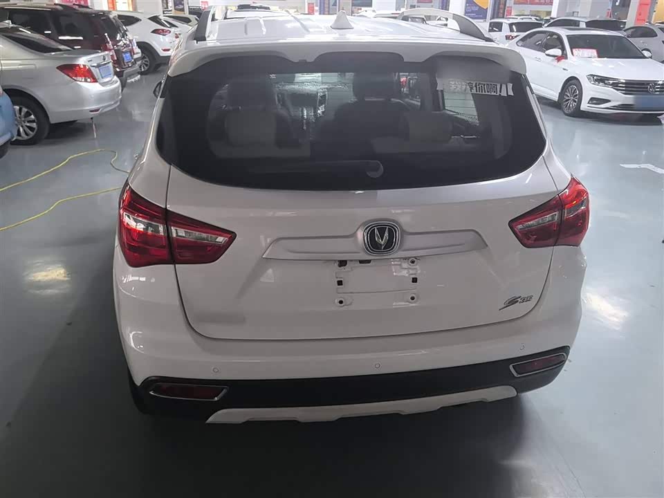Changan CS35