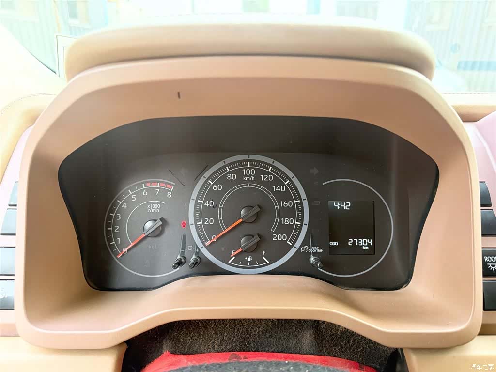 HIACE 13, 2022 11