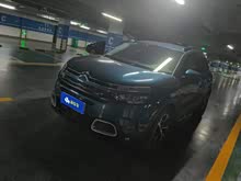 ���� C5 AIRCROSS 2019�� 360THP ������ ��VI