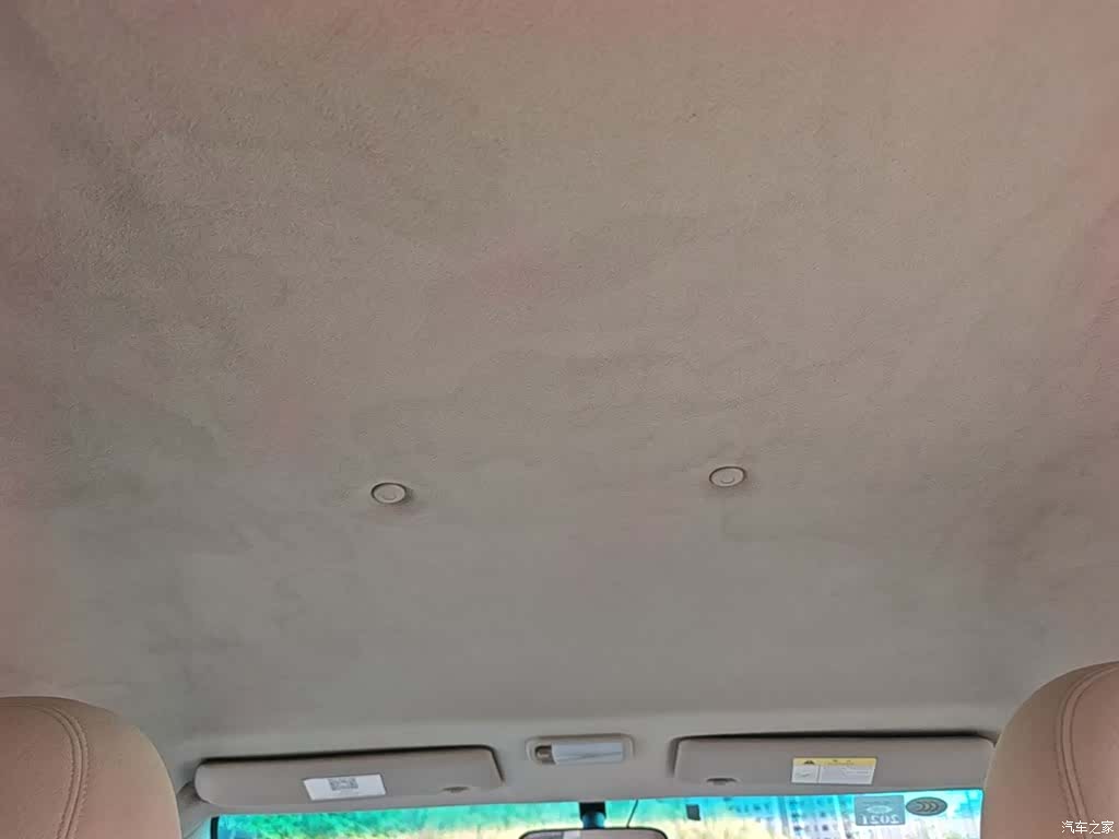DongFeng M5L, 2020 18
