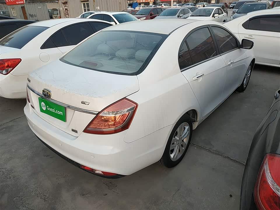 Geely Emgrand
