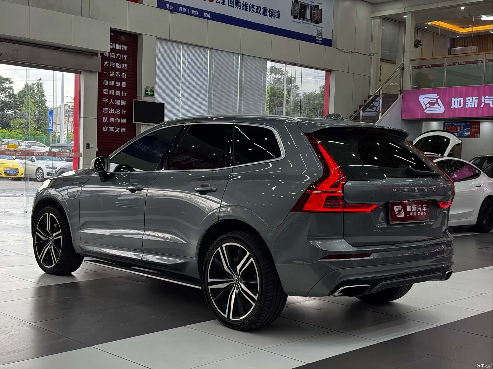Volvo XC60, 2018 4