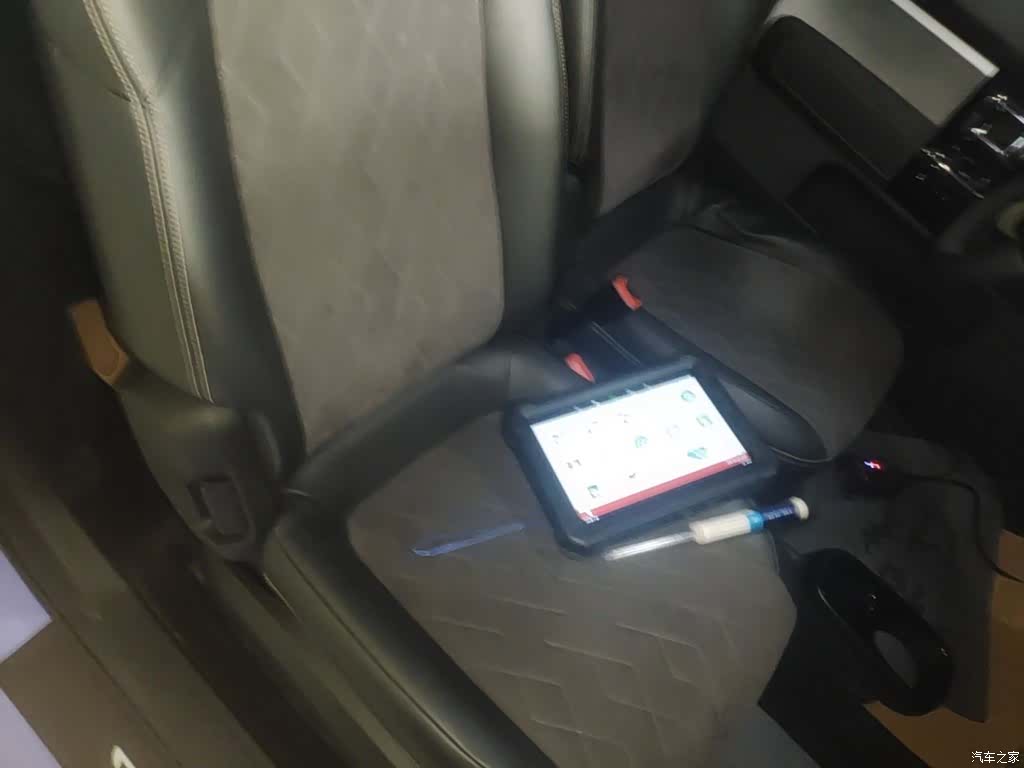 Wuling Yuan, 2024 4