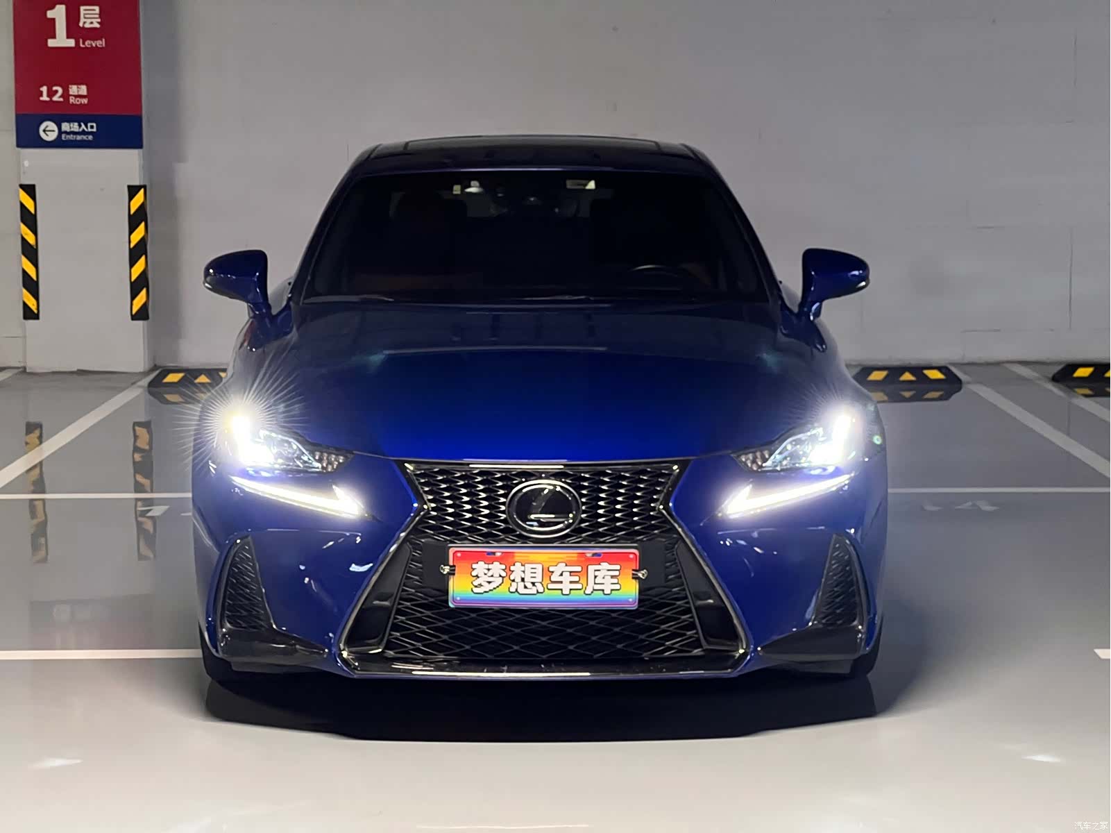 Lexus IS, 2018 2