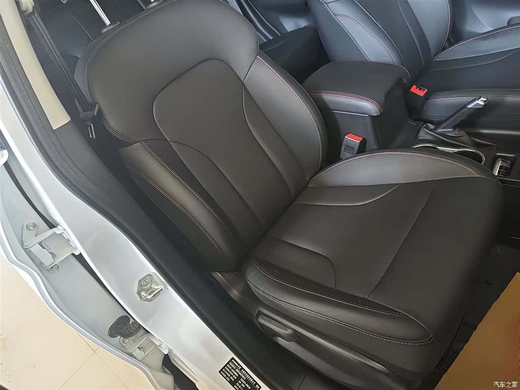 Haval M6, 2020 25