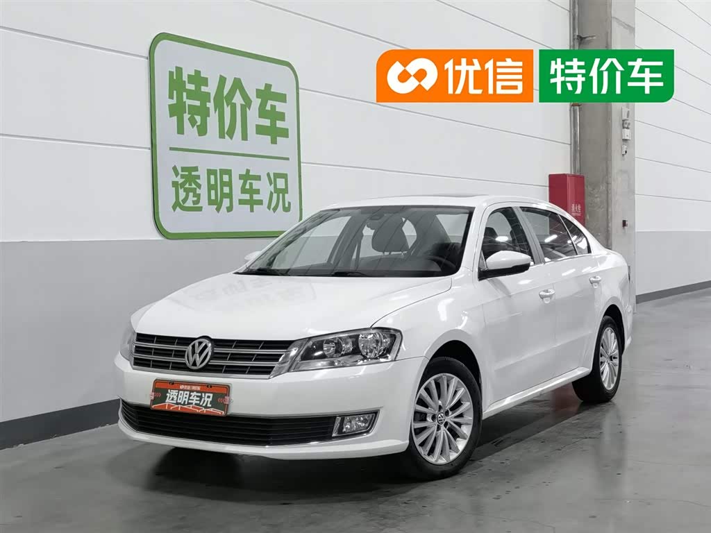 Volkswagen Lavida