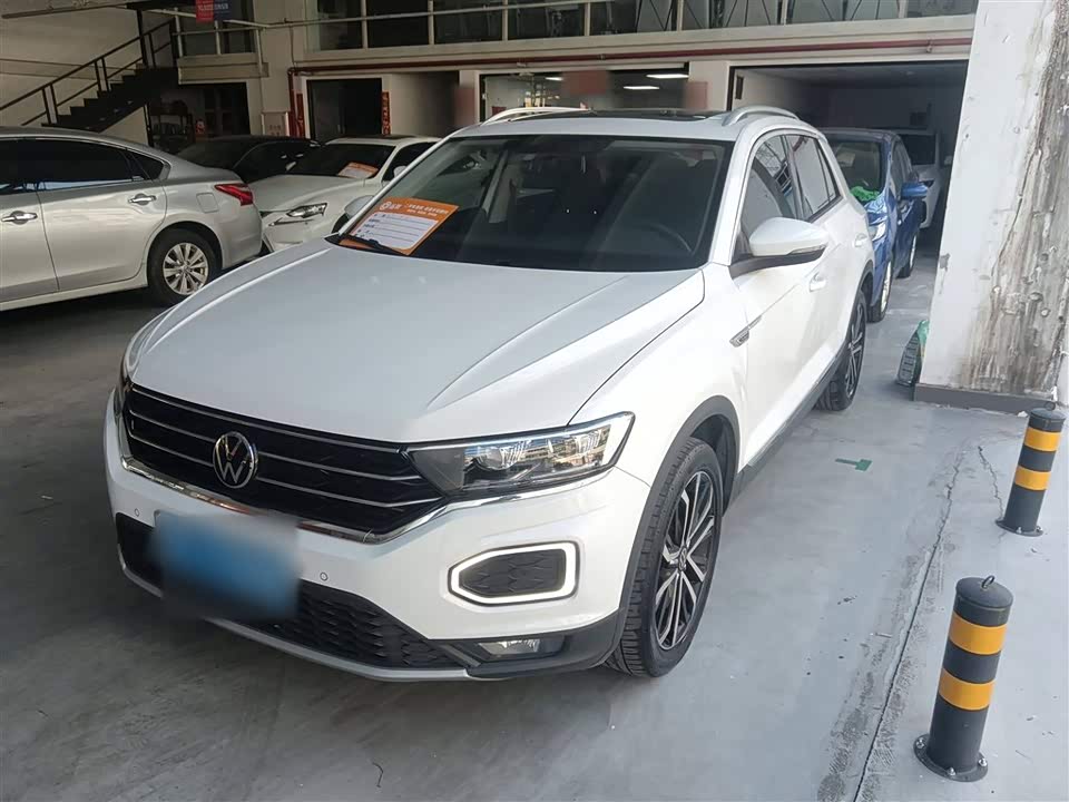 Volkswagen T-ROC exploring Songs