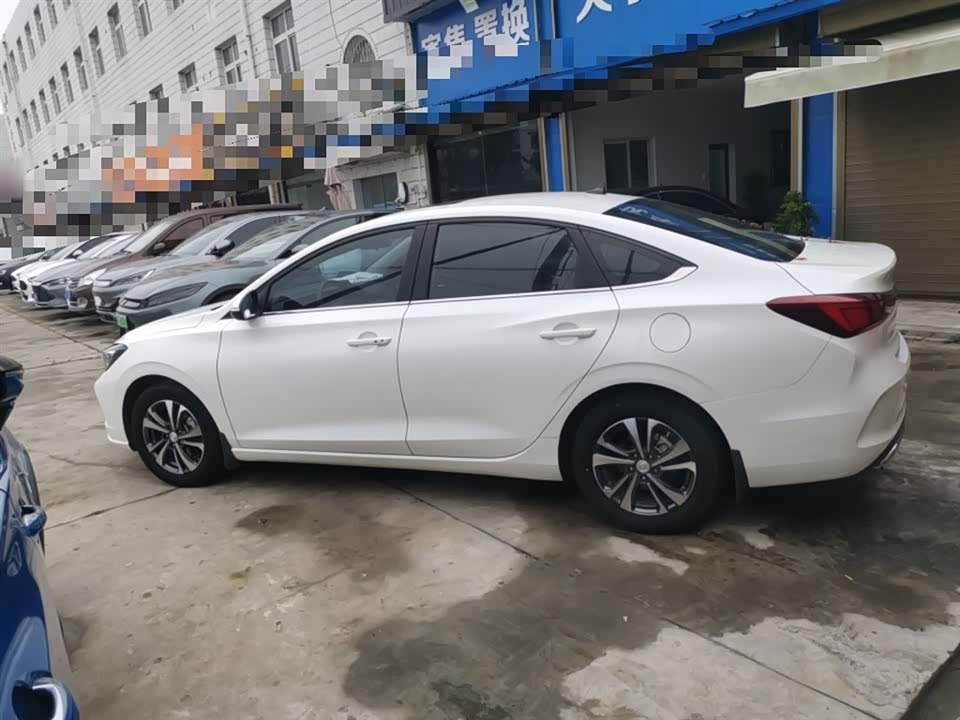 Changan Yidong