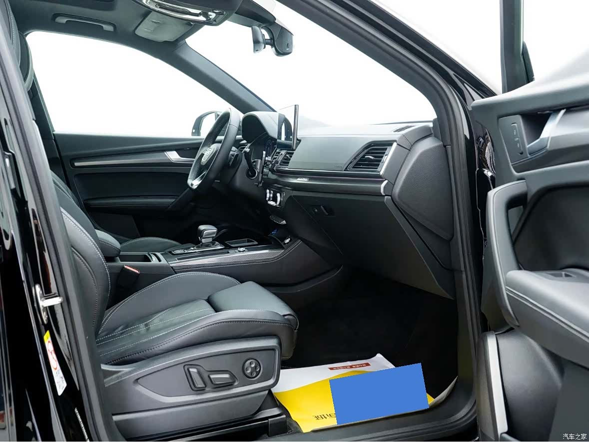 Audi Q5L, 2023 8