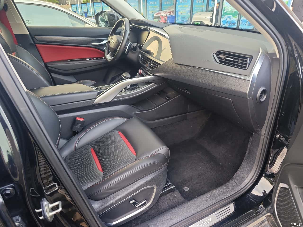 Geely Xingyue, 2019 8