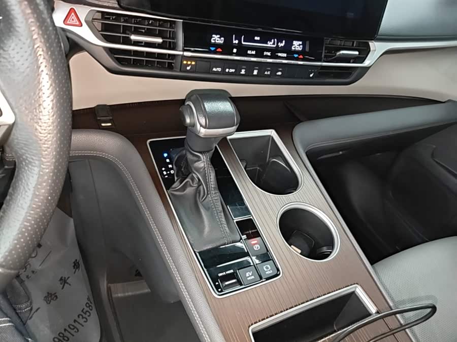 Toyota Granvia 2023, фото 13
