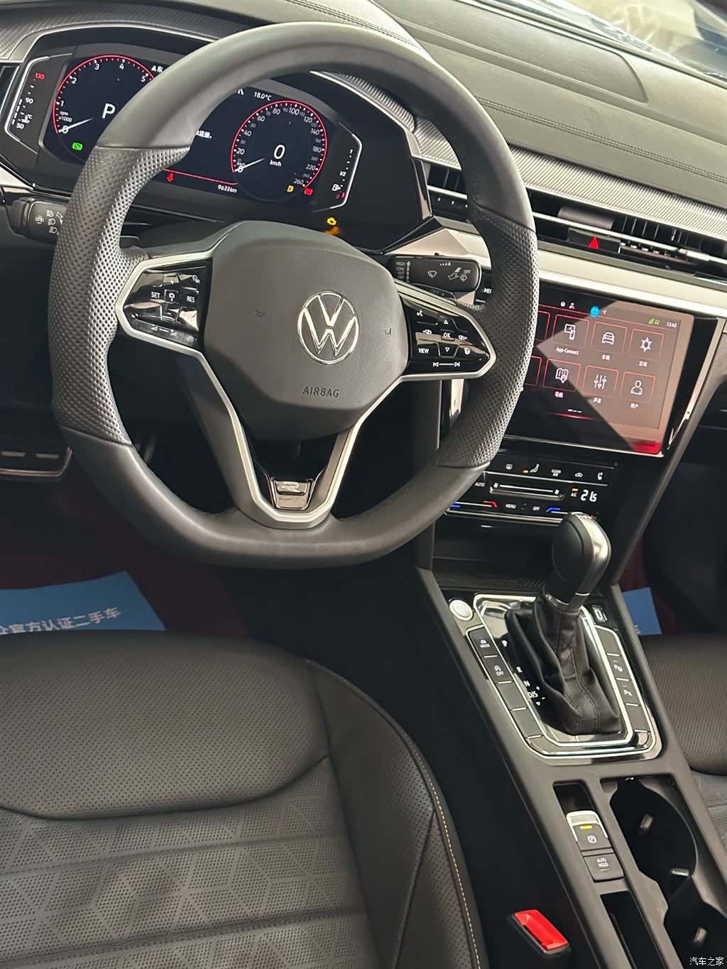 Volkswagen CC, 2025 22