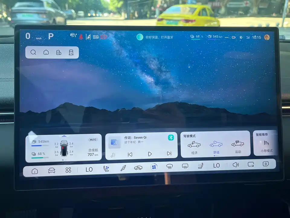 DEEPAL Dark blue L07