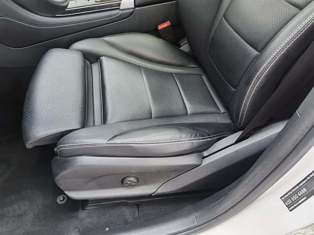 Mercedes-Benz GLC, 2017 20