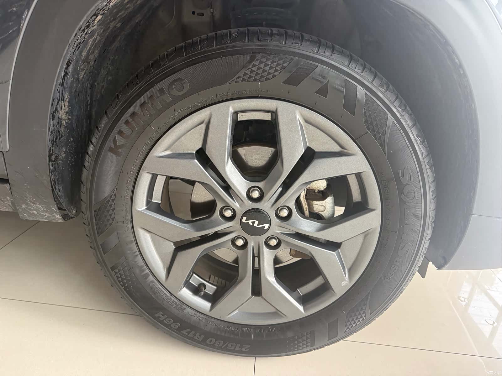 Kia Seltos, 2023 15