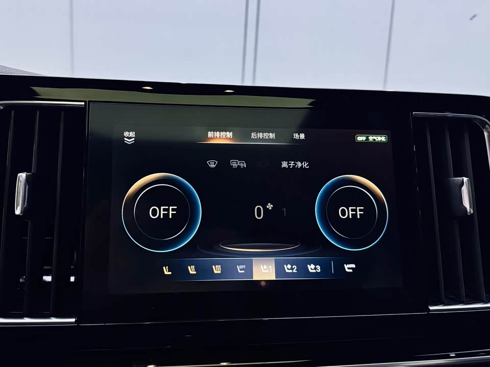 Trumpchi Trumpchi M8