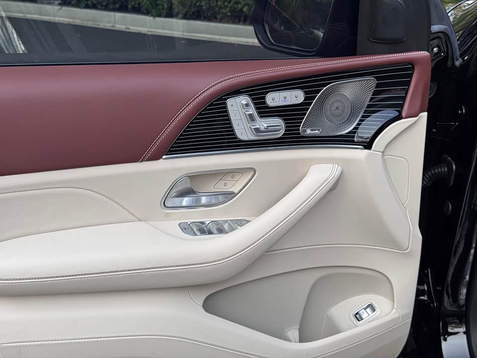 Mercedes-Benz Maybach GLS