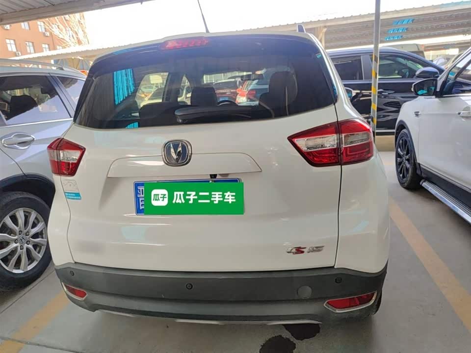 Changan CS15