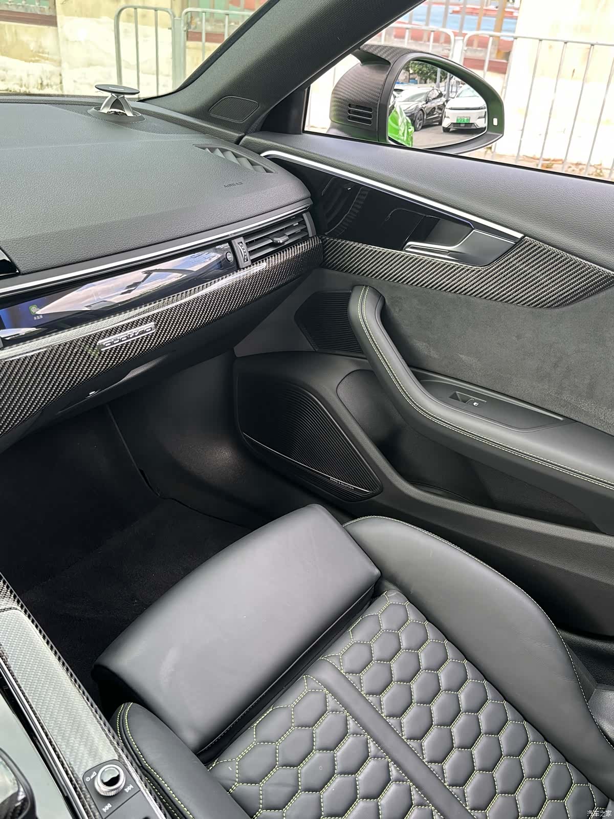 Audi RS4, 2023 12
