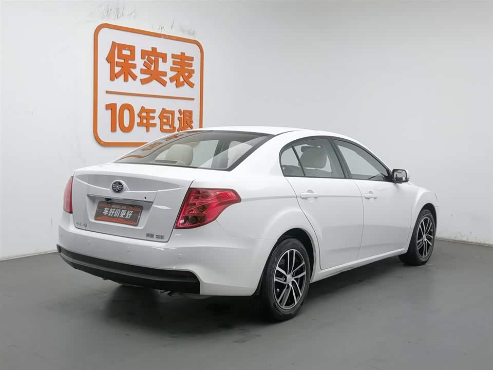 Besturn B50