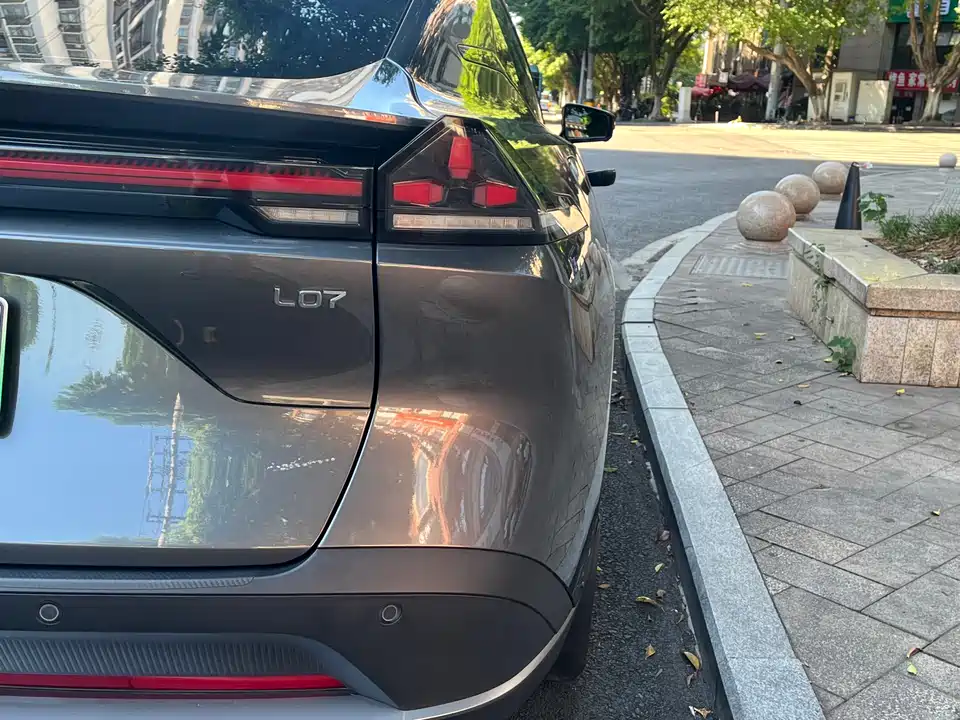 DEEPAL Dark blue L07