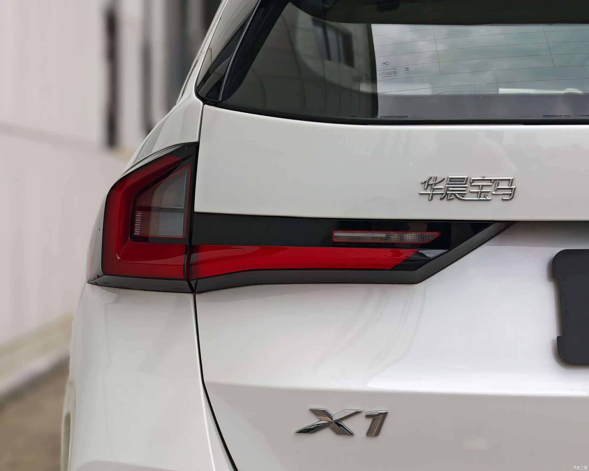 BMW X1, 2025 10