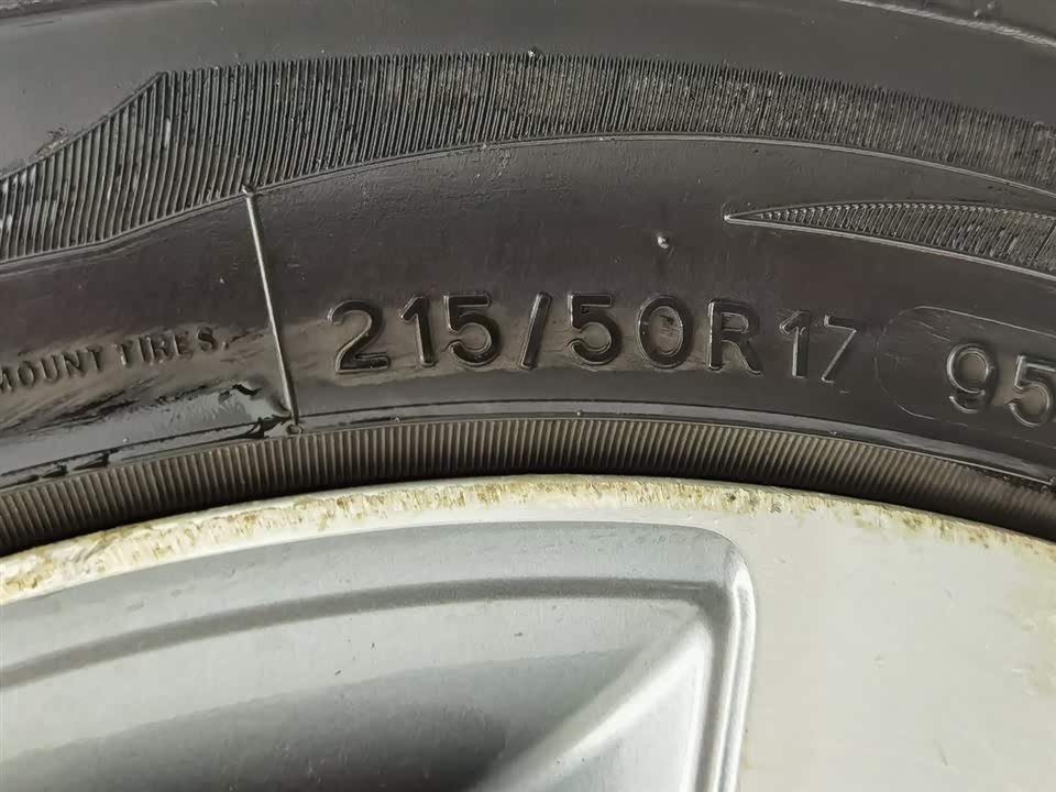 Hyundai Name picture