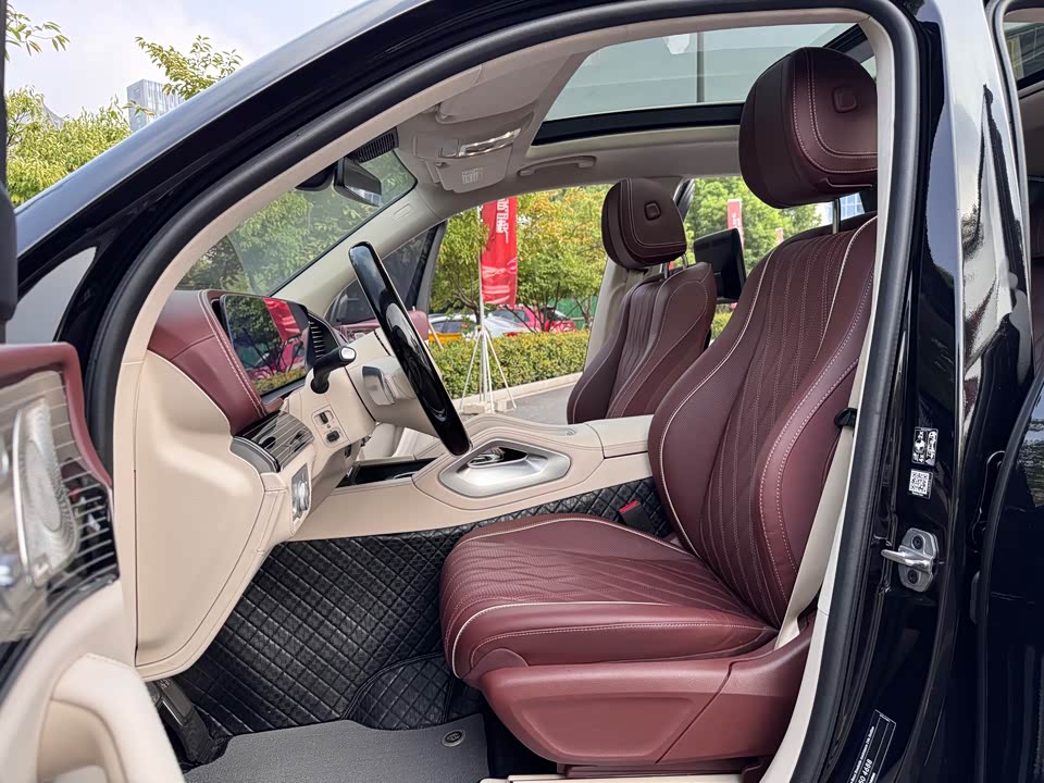 Mercedes-Benz Maybach GLS