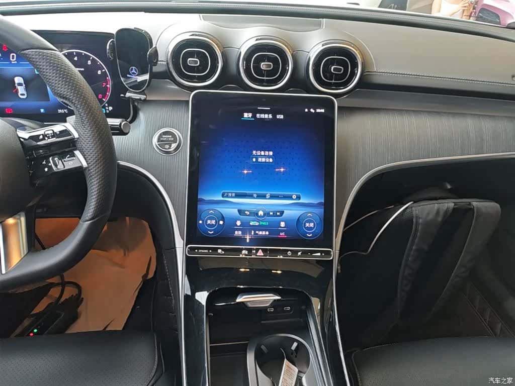 Mercedes-Benz C-Class, 2022 13