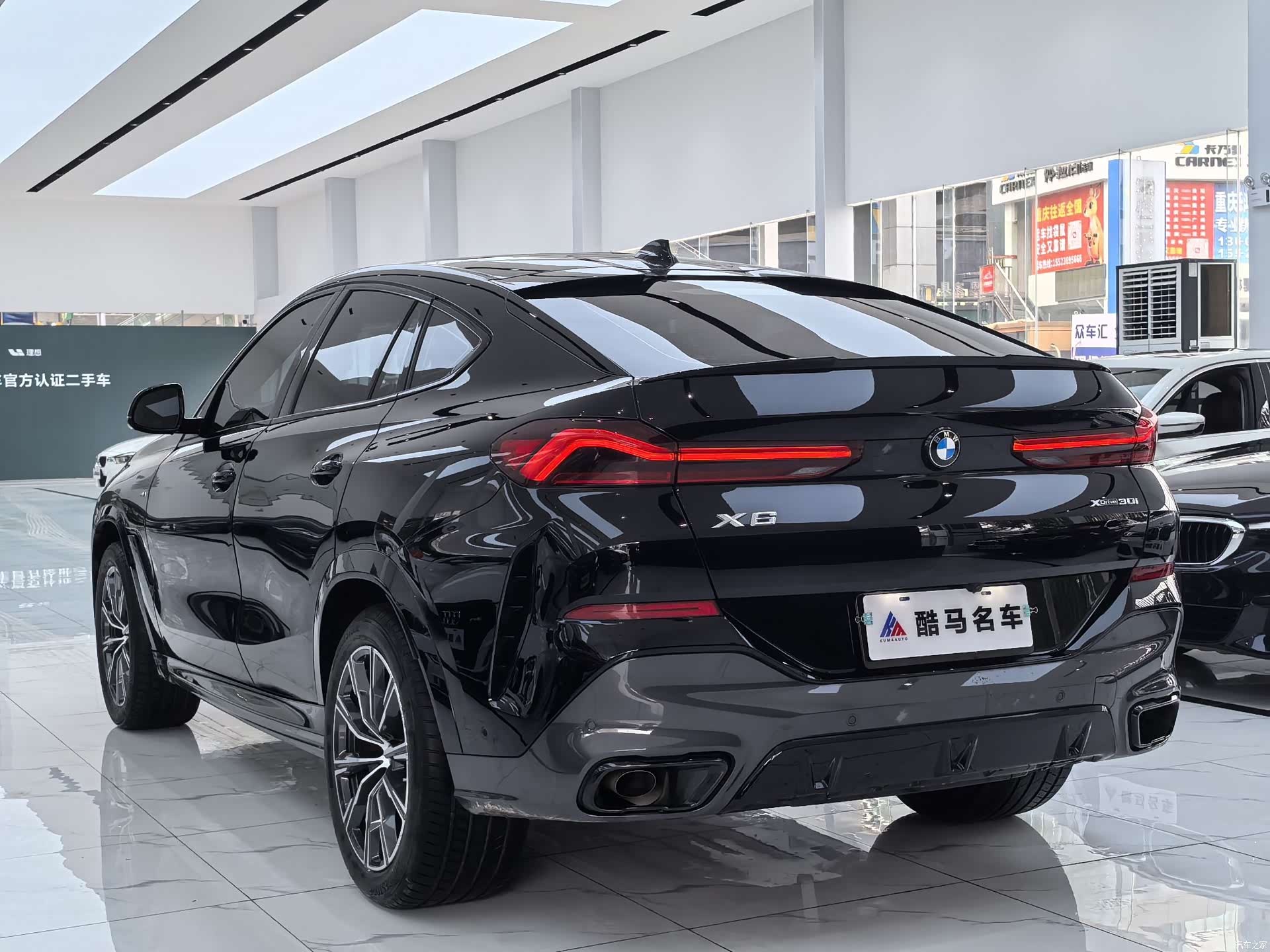 BMW X6, 2022 15