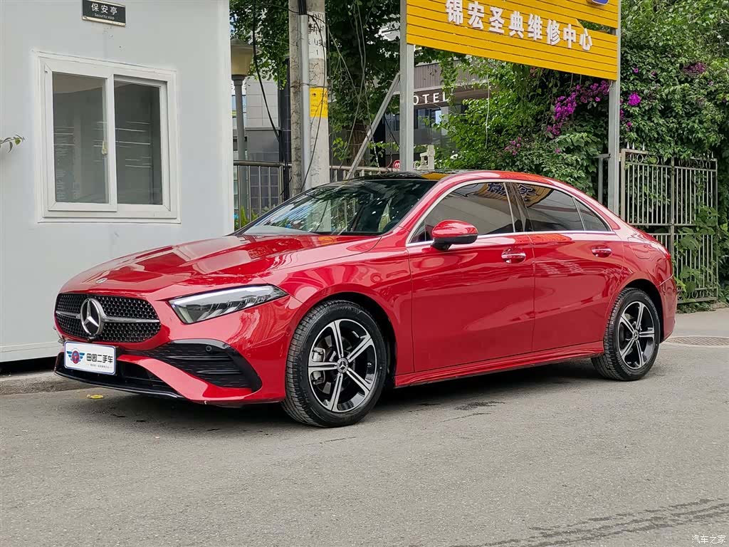 Mercedes-Benz A-Class