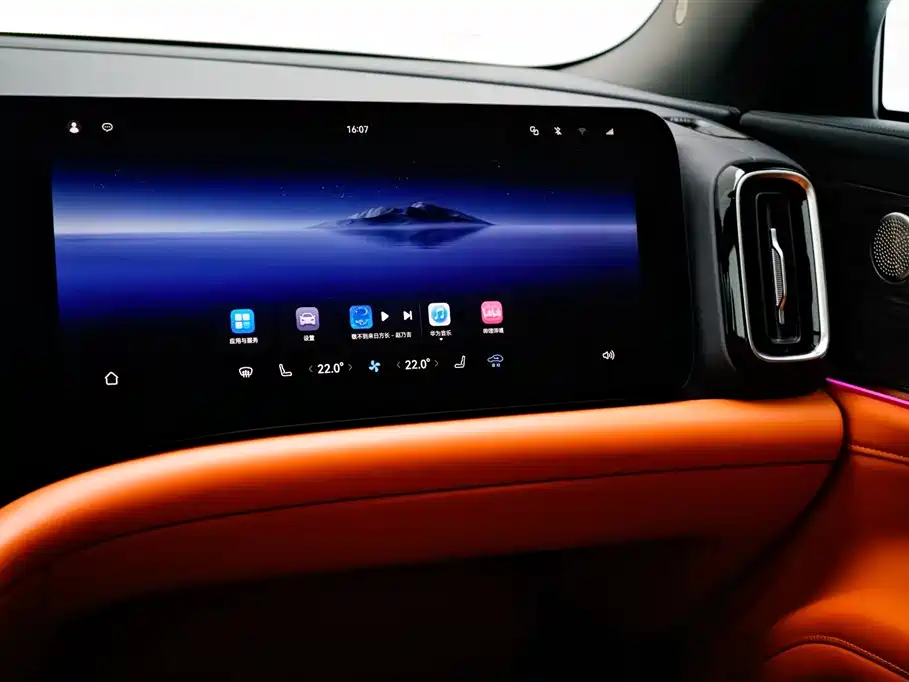 AITO Ask the world M9