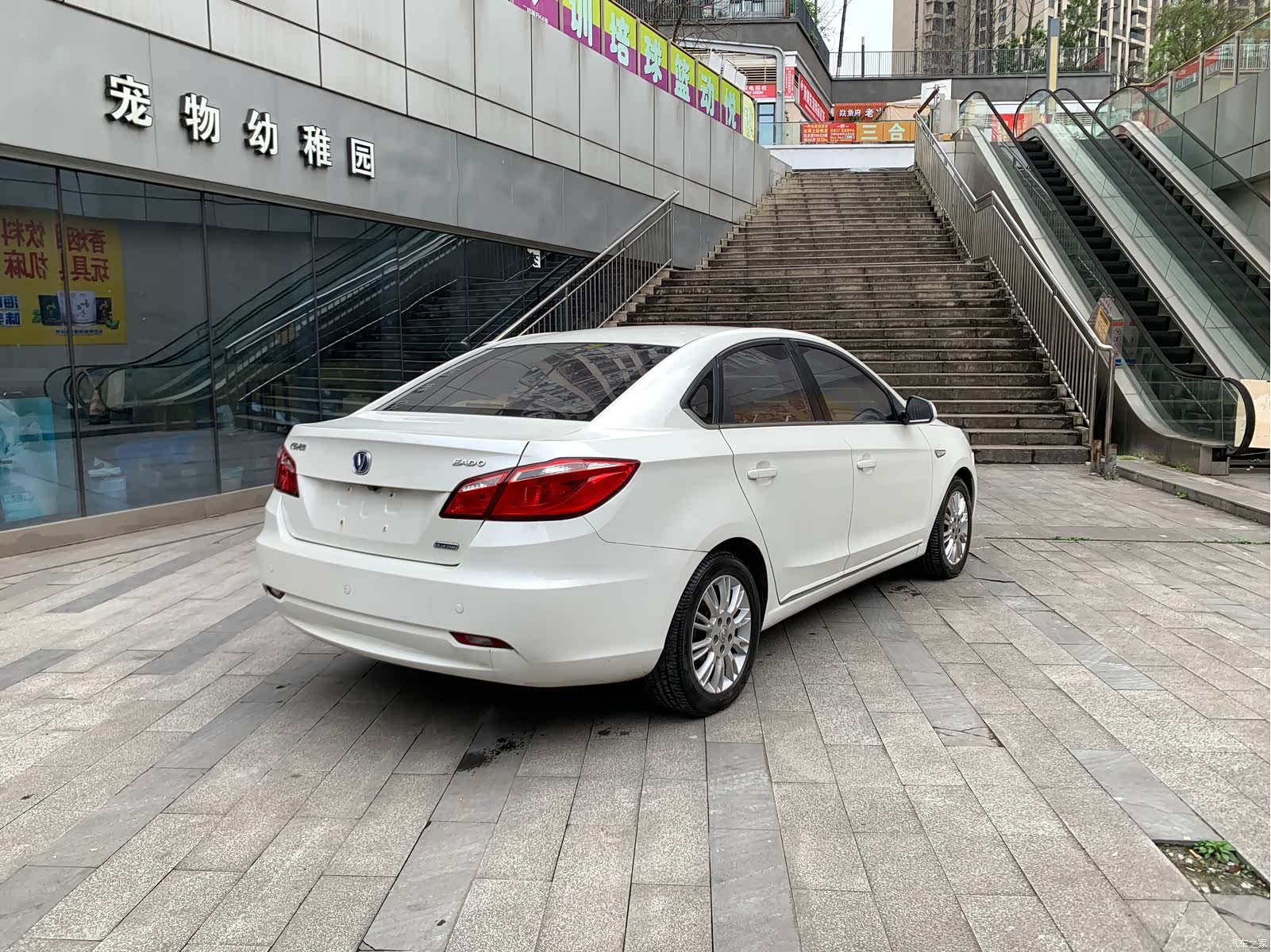 Changan Eado, 2013 7