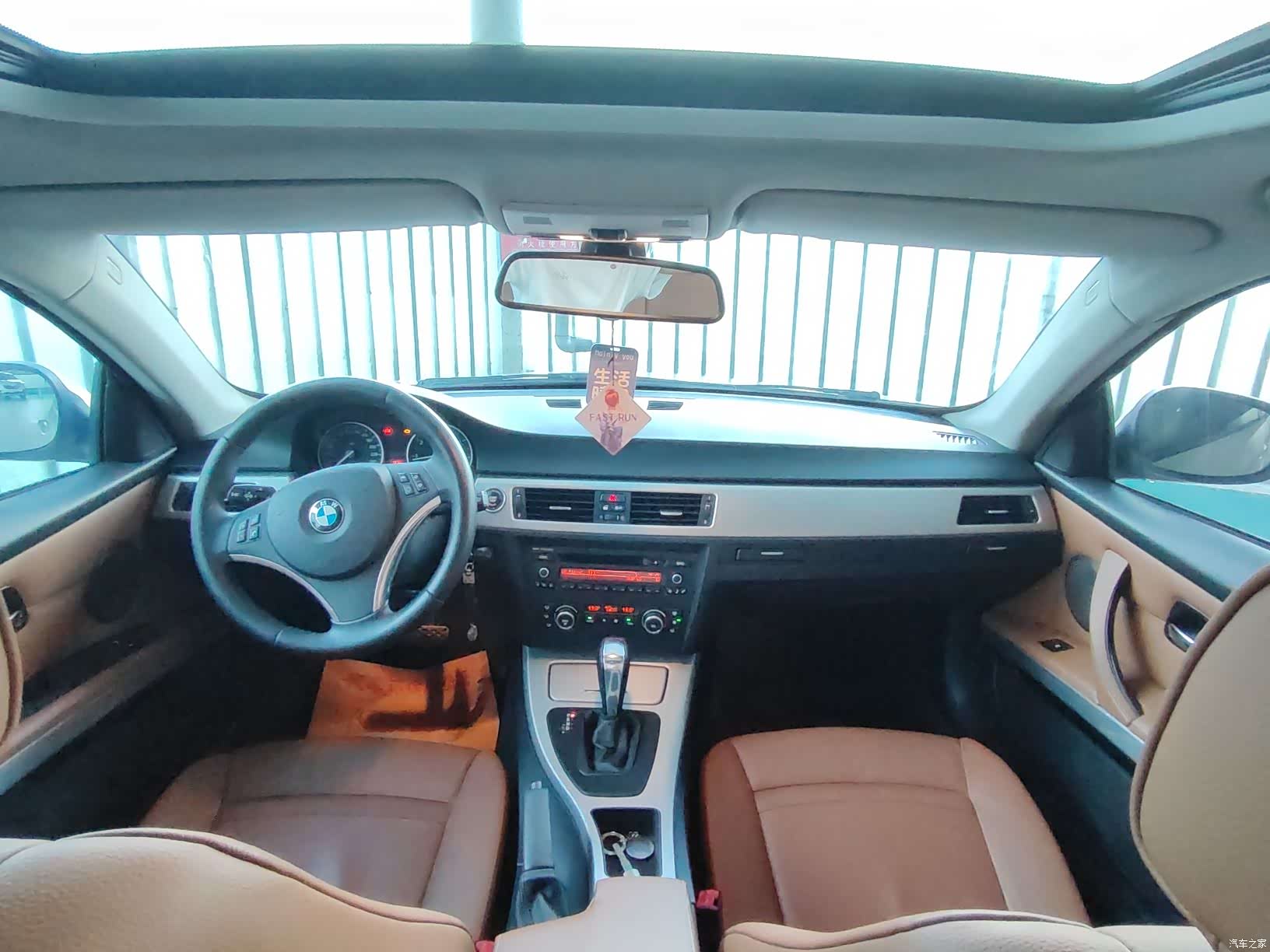 BMW 3 Series, 2013 11