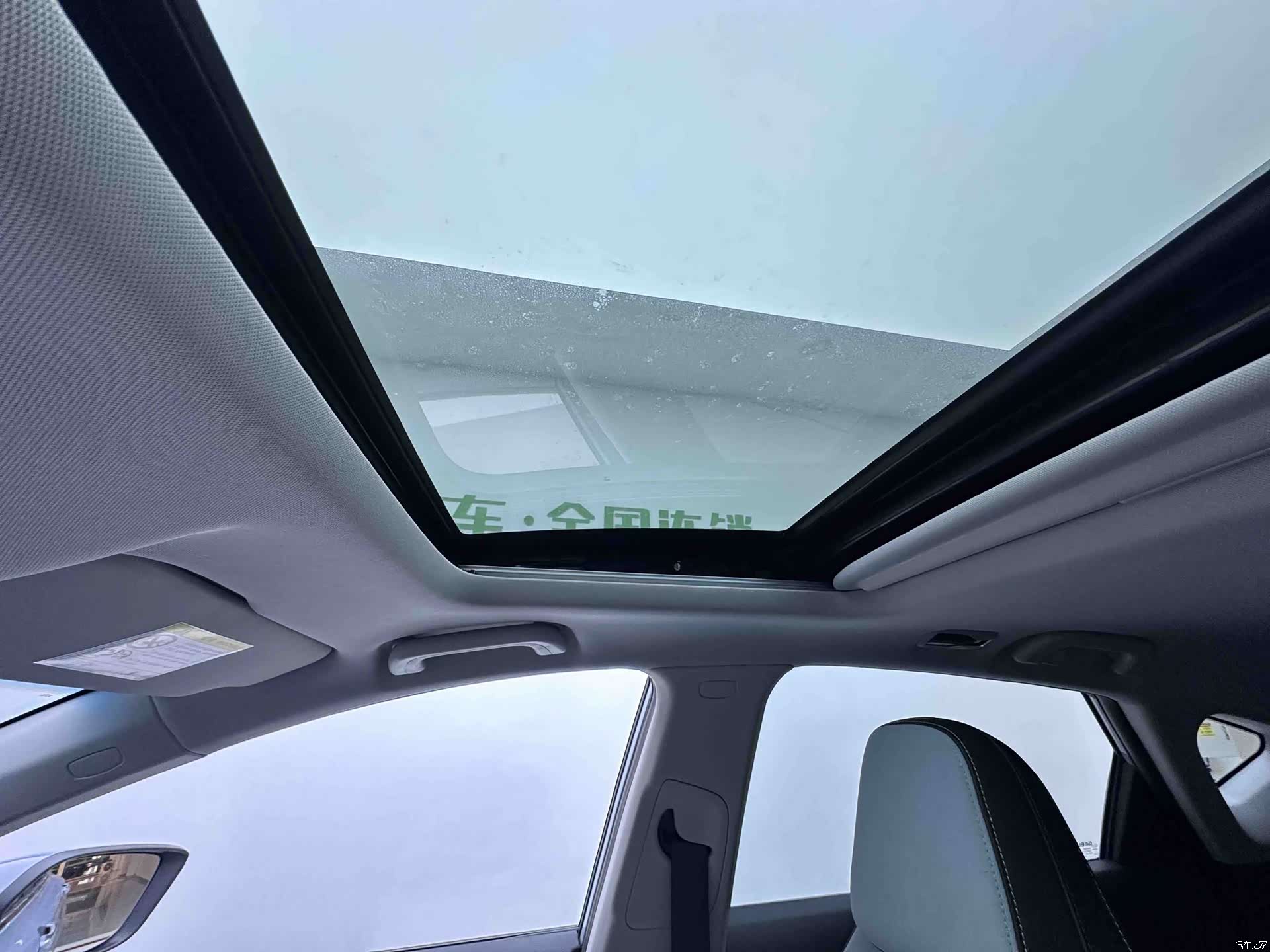Geely Emgrand, 2022 15