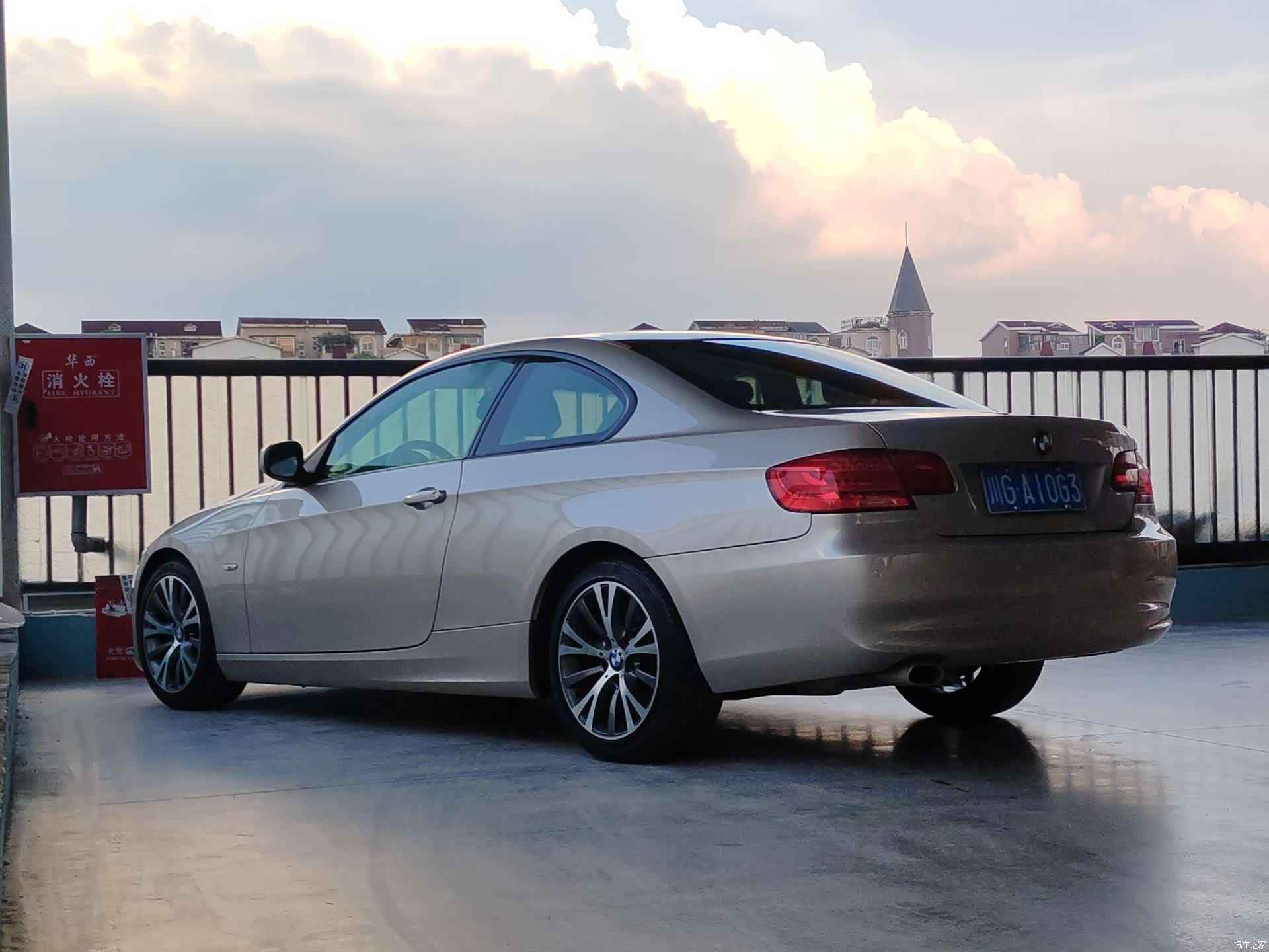BMW 3 Series, 2013 18