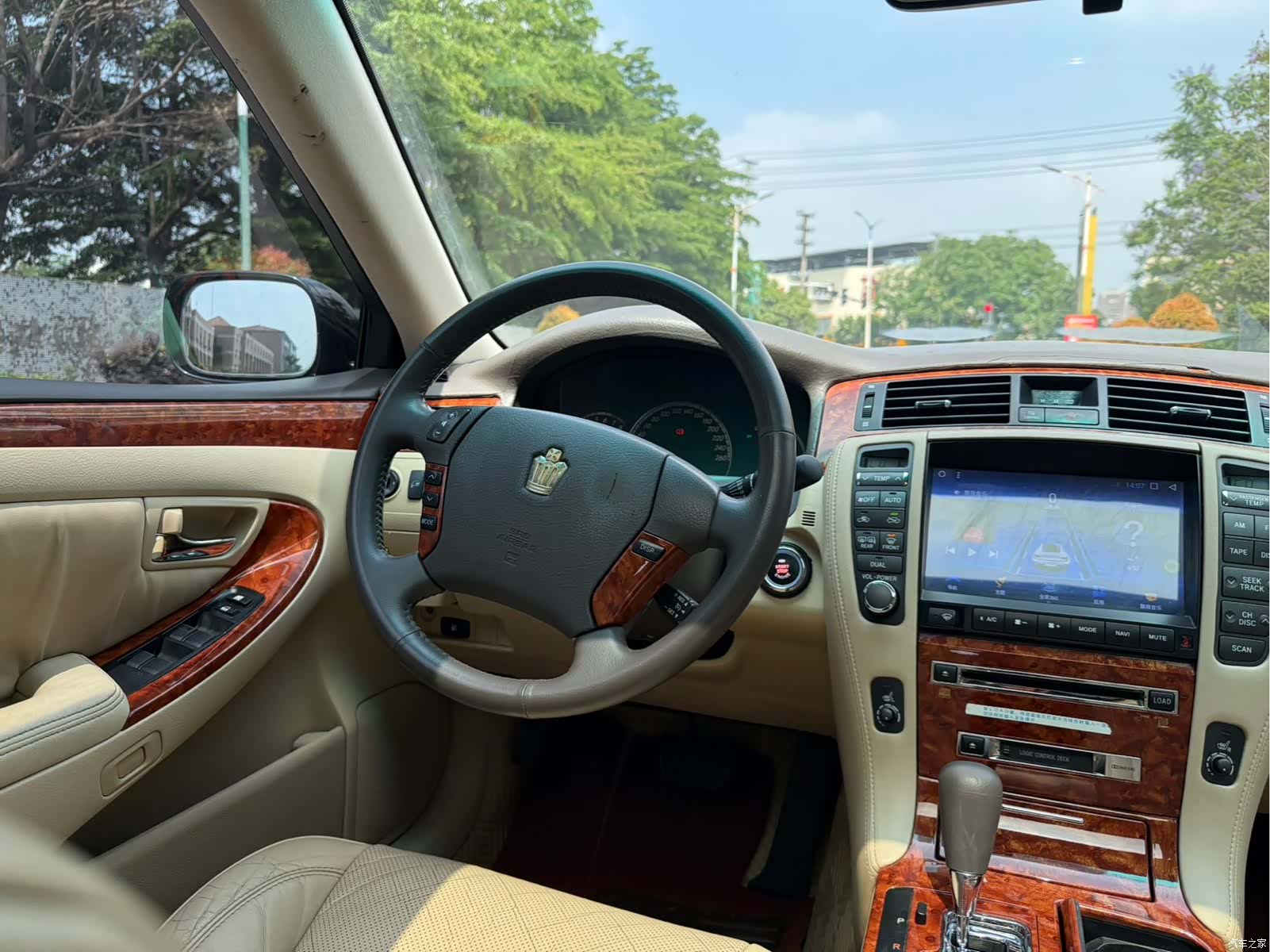 Toyota Crown, 2008 20