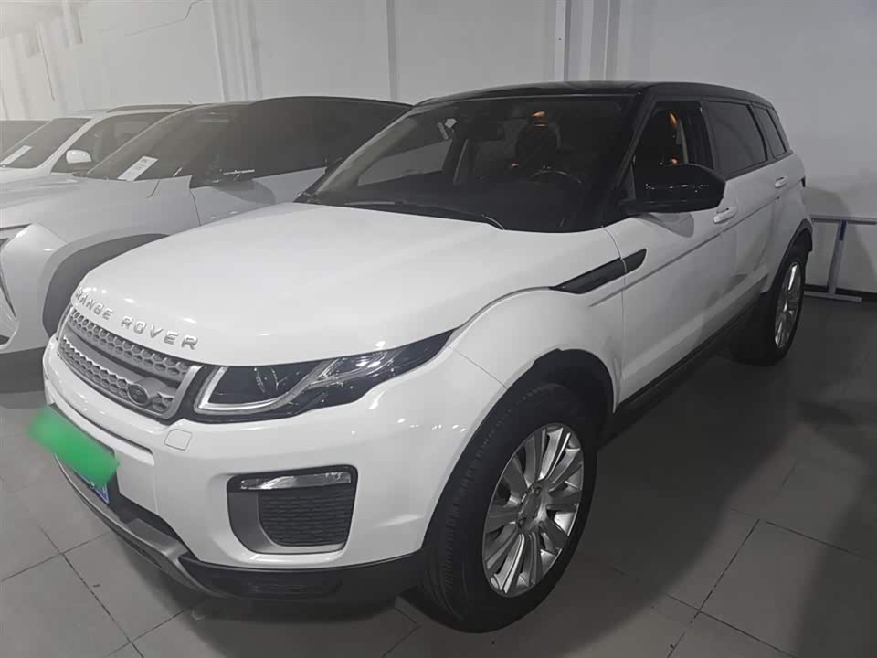 Land Rover Range Rover Aurora